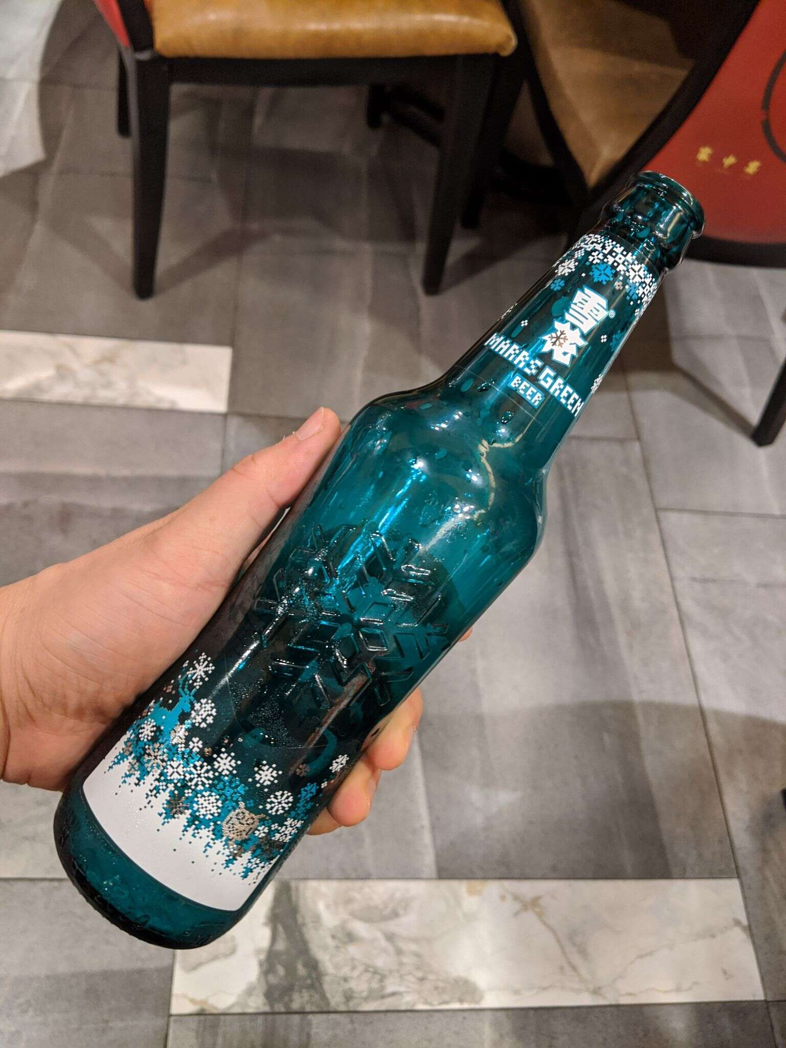 雪花 Marrs Green 20200816 141004